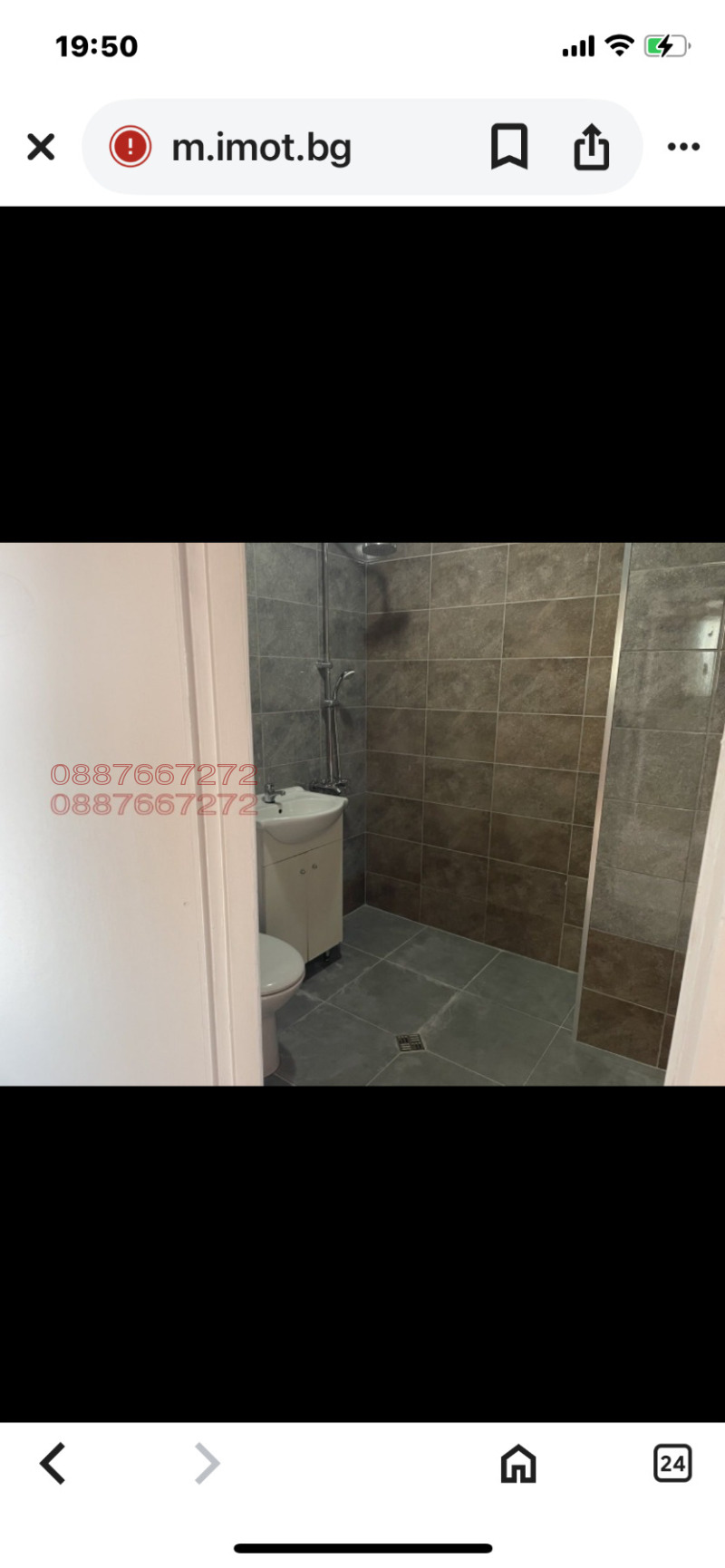 A louer  1 chambre Sofia , Sveta Troitsa , 69 m² | 32034940 - image [9]