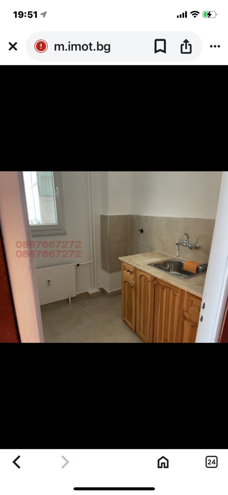 A louer  1 chambre Sofia , Sveta Troitsa , 69 m² | 32034940 - image [7]