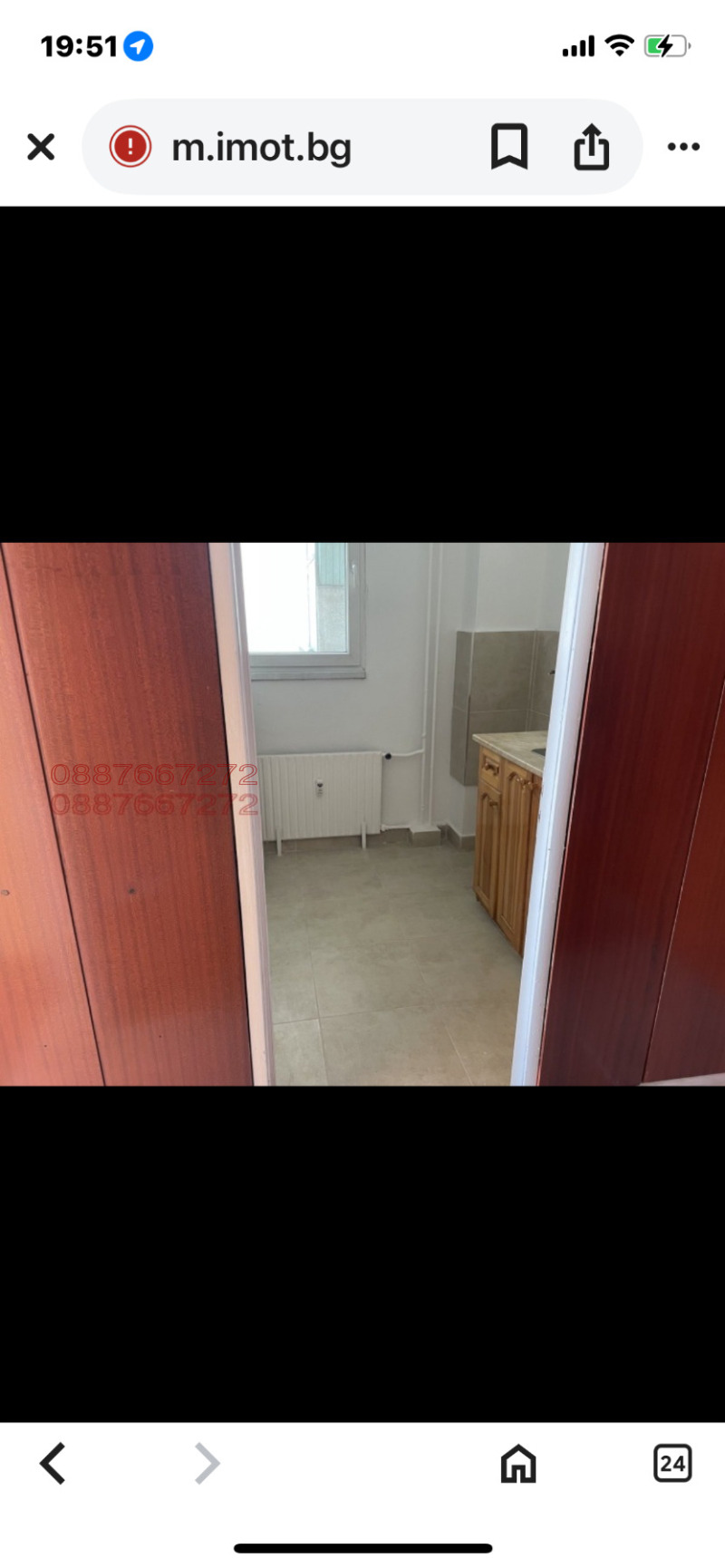 A louer  1 chambre Sofia , Sveta Troitsa , 69 m² | 32034940 - image [8]