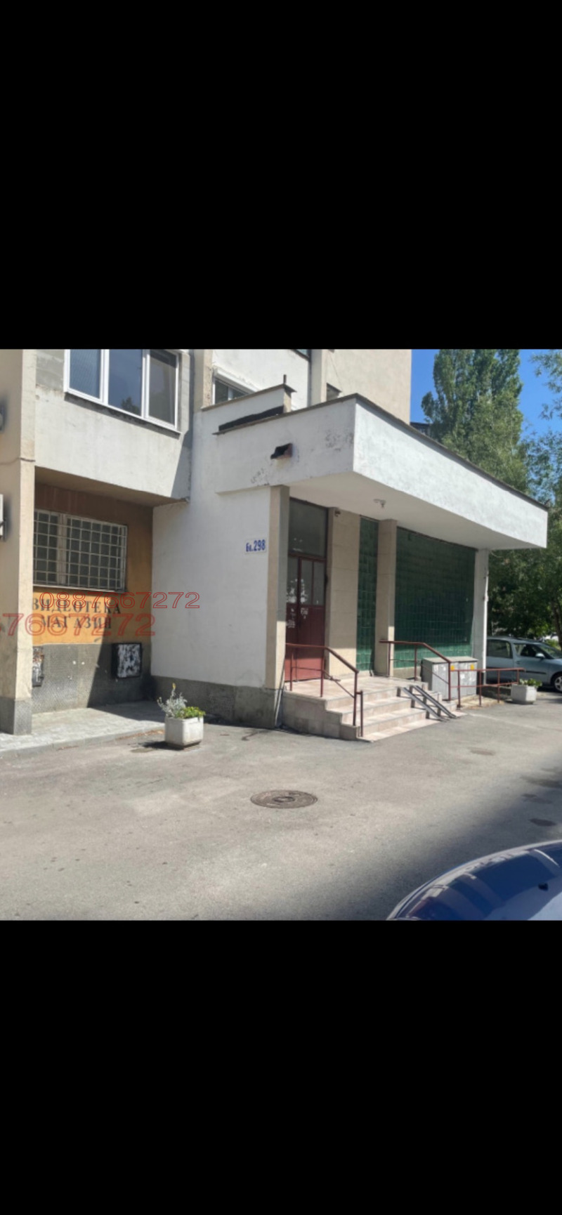 A louer  1 chambre Sofia , Sveta Troitsa , 69 m² | 32034940 - image [13]