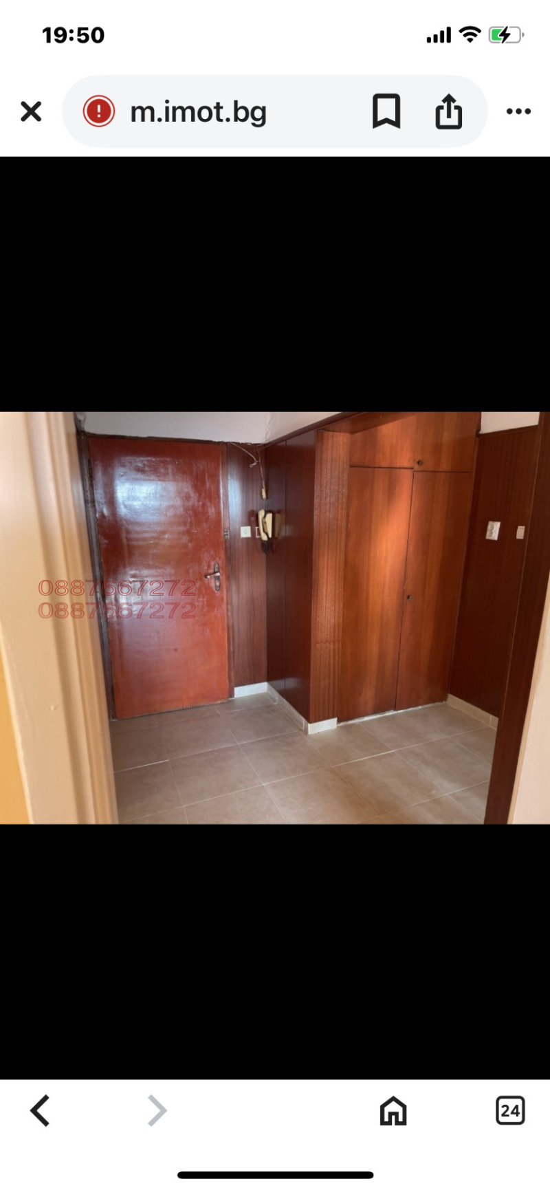 A louer  1 chambre Sofia , Sveta Troitsa , 69 m² | 32034940 - image [4]