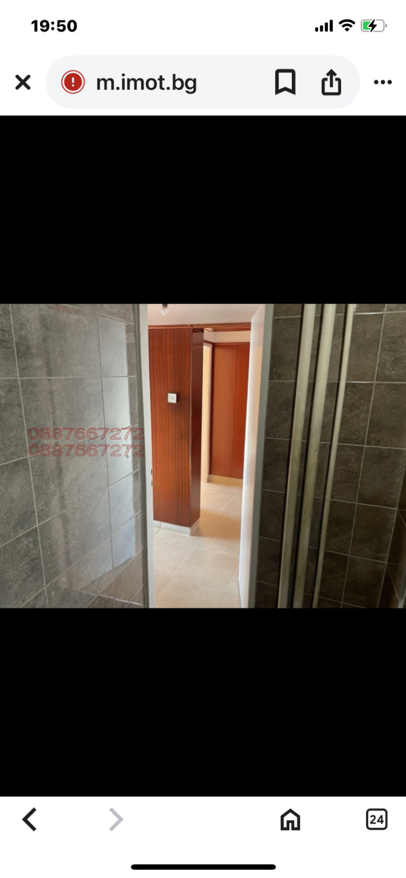 A louer  1 chambre Sofia , Sveta Troitsa , 69 m² | 32034940 - image [5]