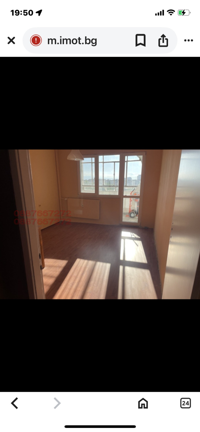 A louer  1 chambre Sofia , Sveta Troitsa , 69 m² | 32034940 - image [2]
