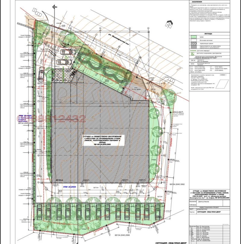 Дава под наем МАГАЗИН, гр. София, Младост 4, снимка 7 - Магазини - 52774287