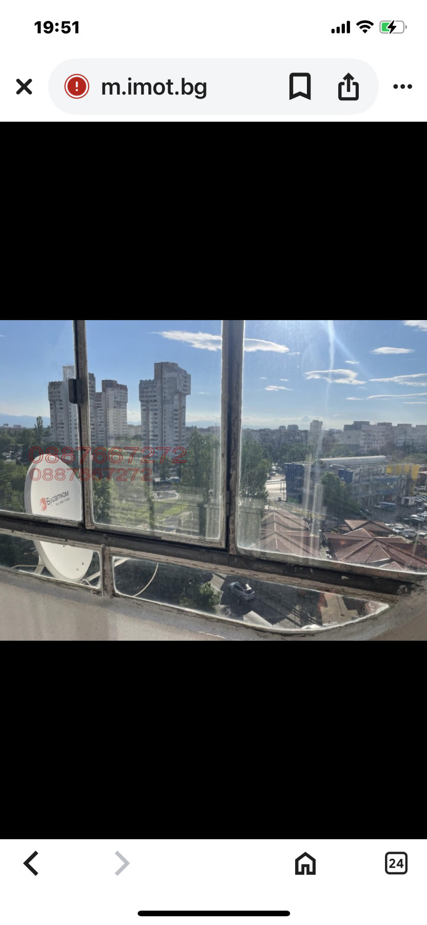 Дава под наем 2-СТАЕН, гр. София, Света Троица, снимка 12 - Апартаменти - 55215180
