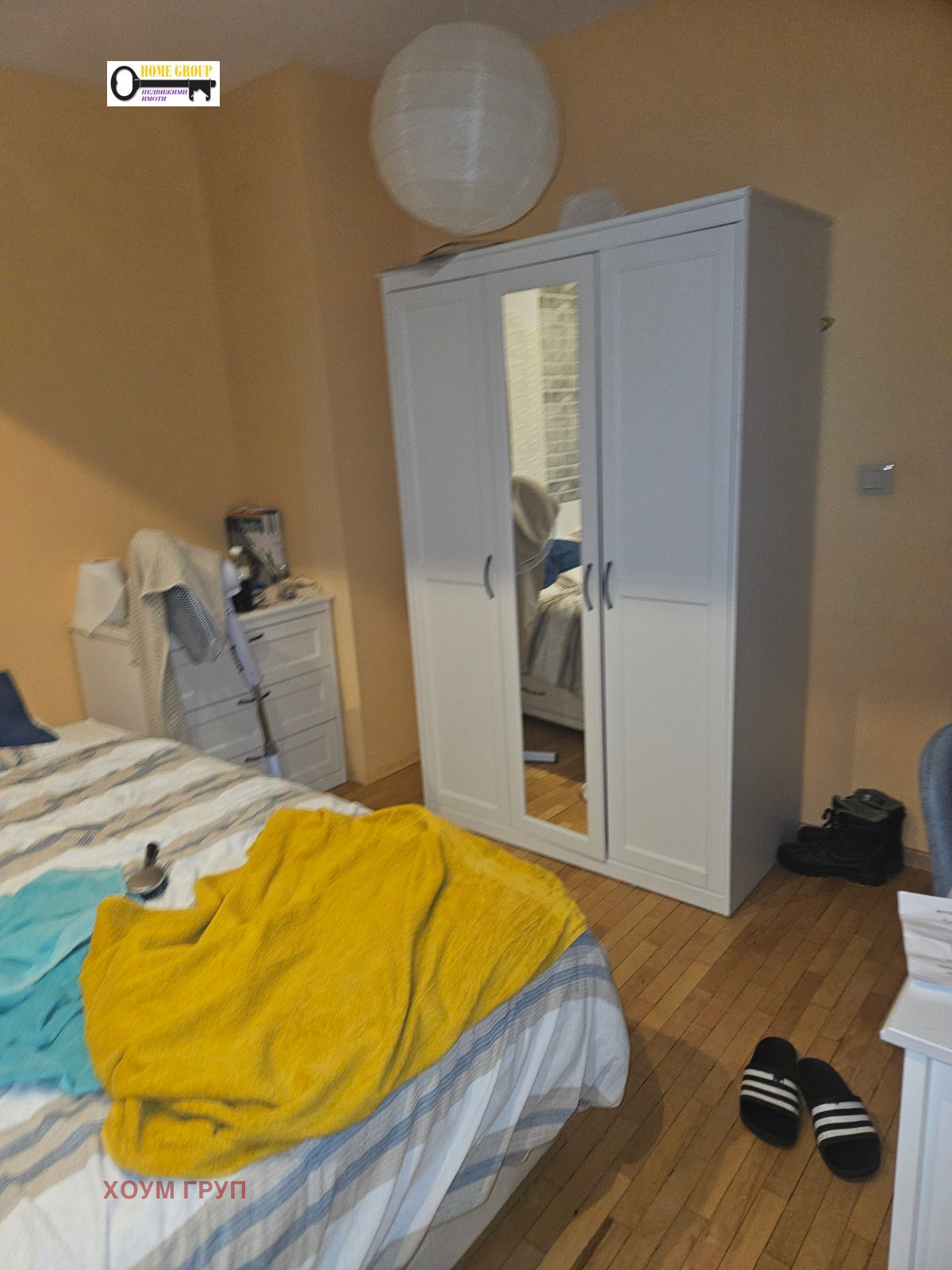 ���� ��� ���� 3-����� | Imot.bg � ����������� 10