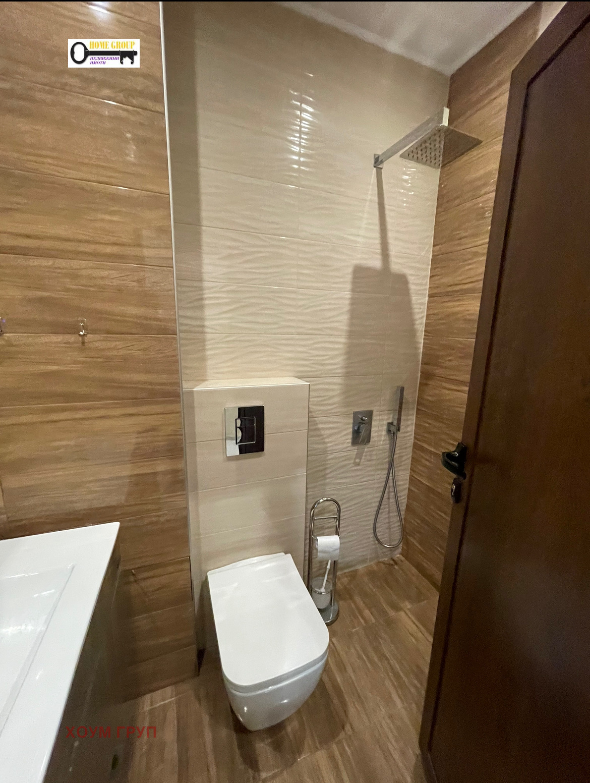 ���� ��� ���� 3-����� | Imot.bg � ����������� 8