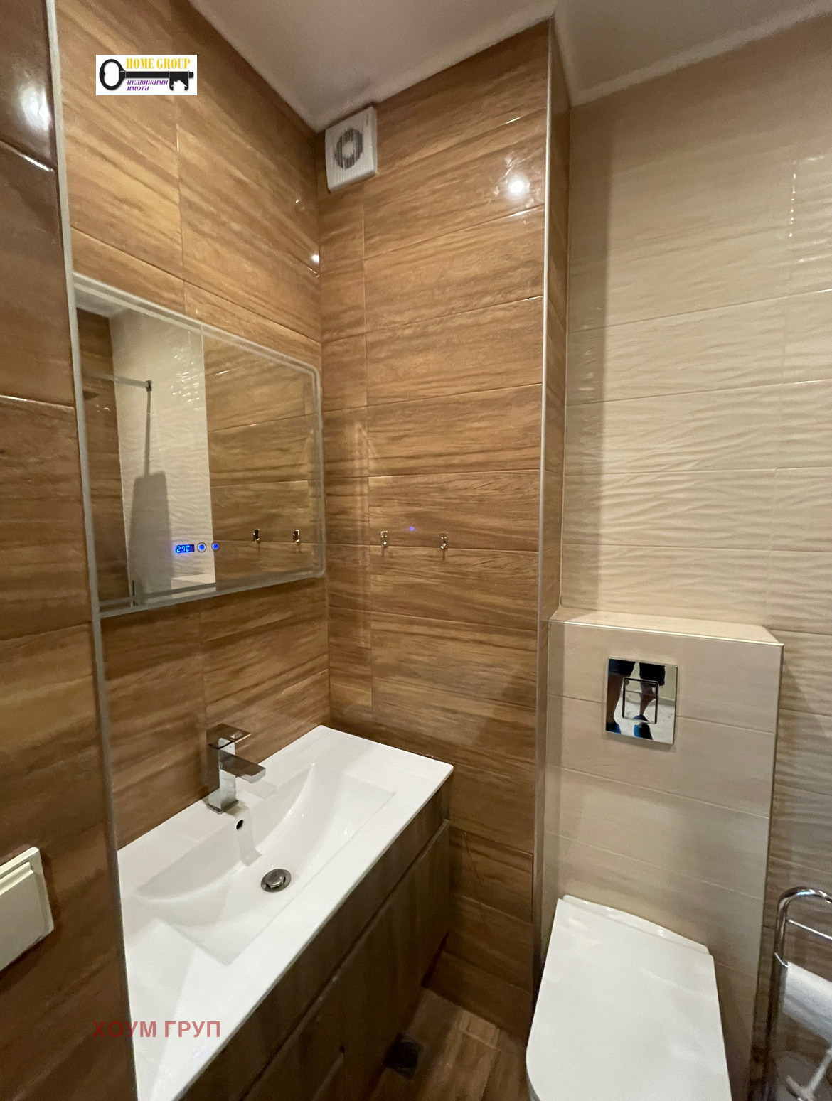 ���� ��� ���� 3-����� | Imot.bg � ����������� 7