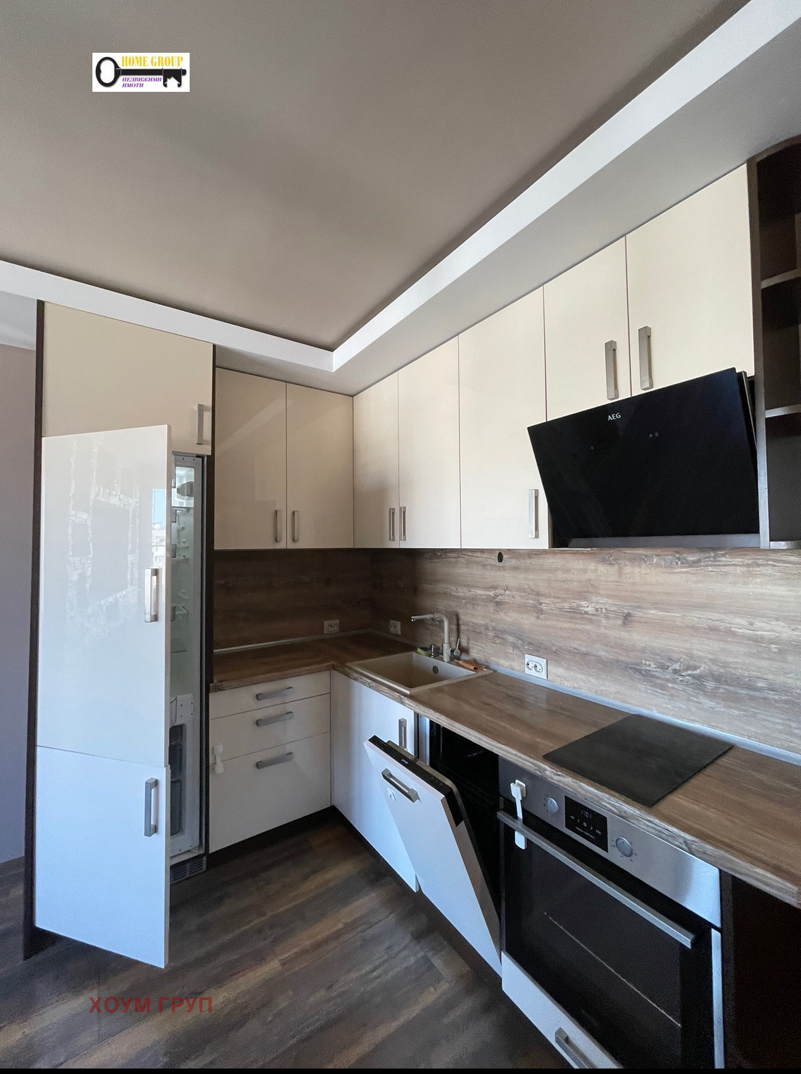 ���� ��� ���� 3-����� | Imot.bg � ����������� 2