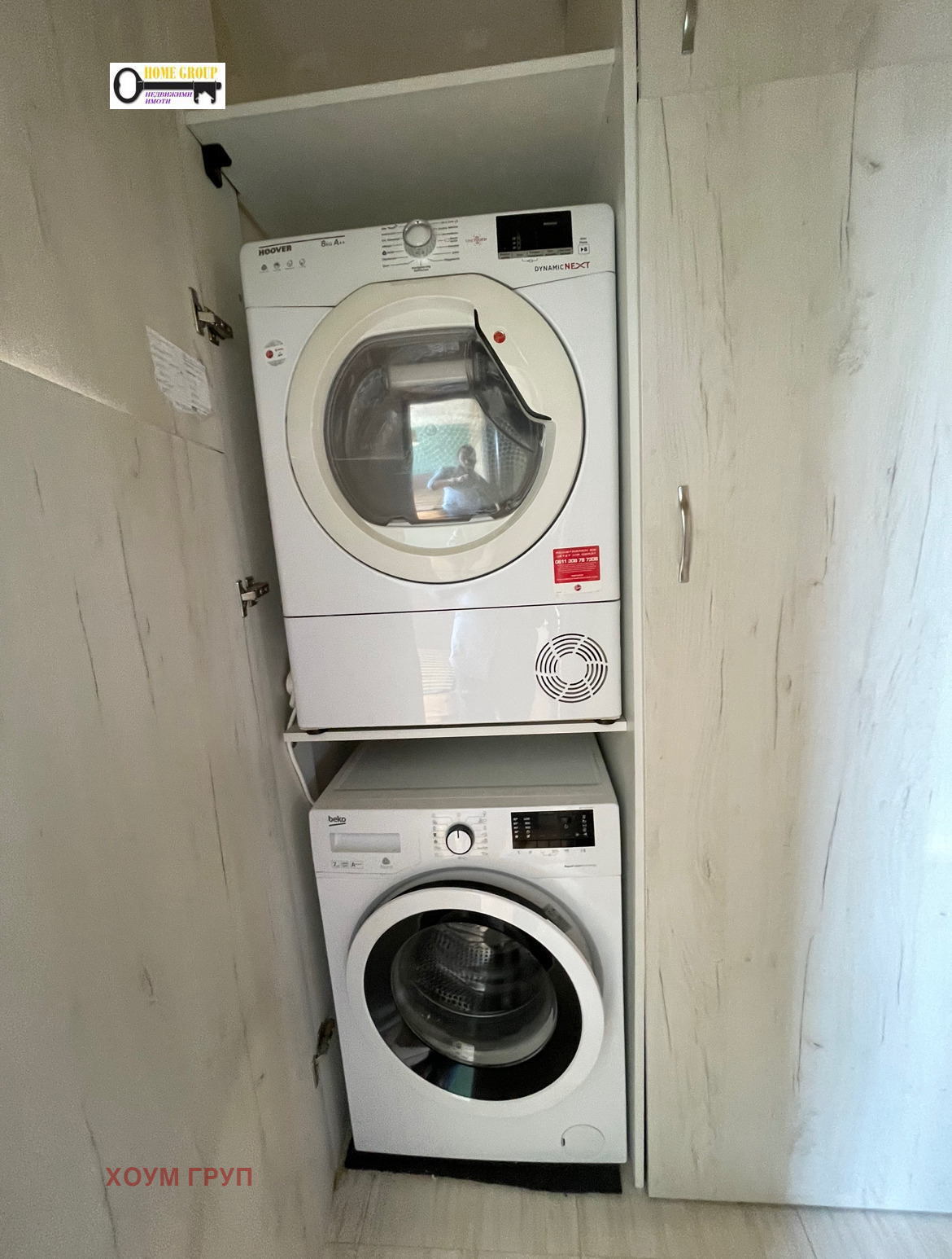 ���� ��� ���� 3-����� | Imot.bg � ����������� 12