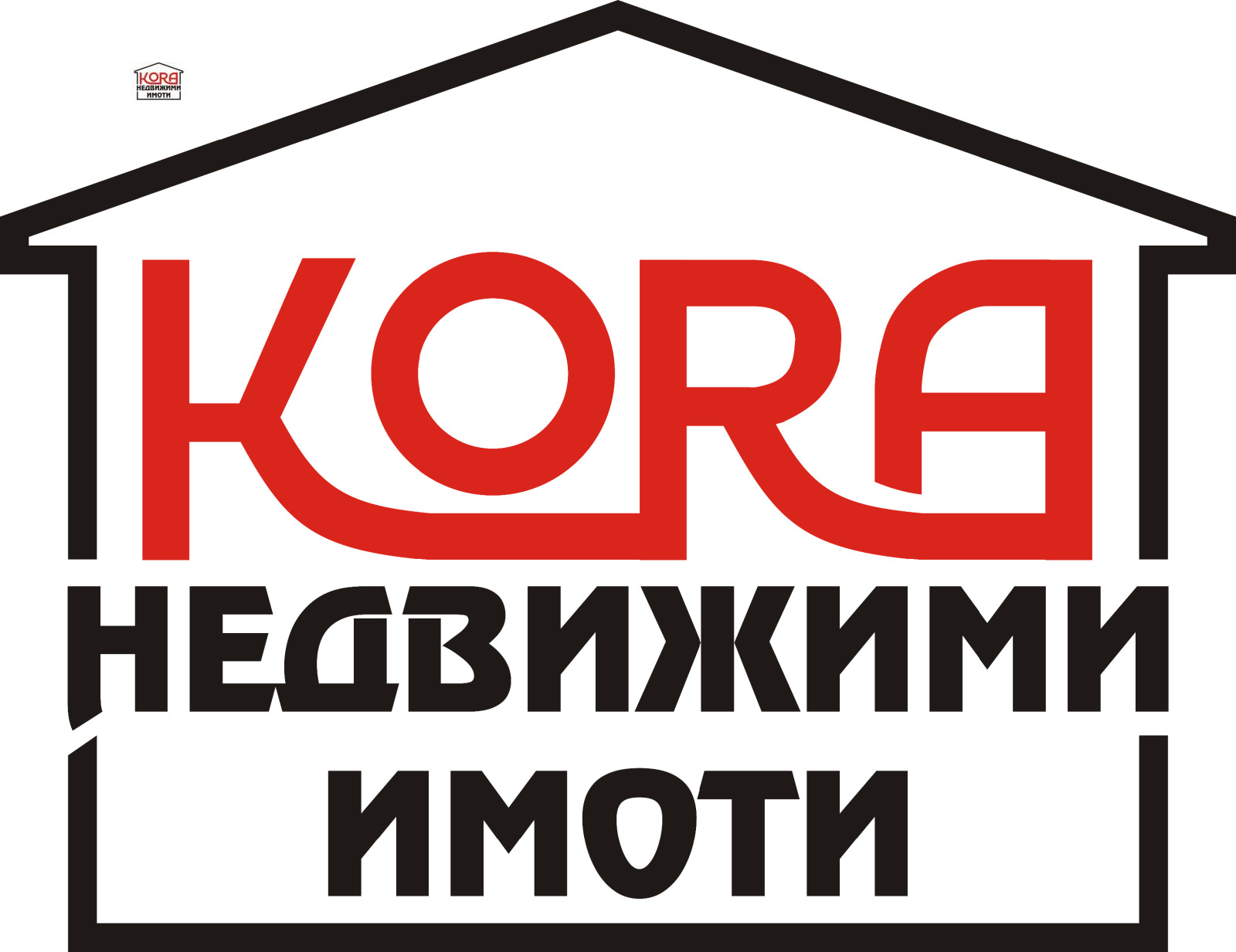 Дава под Наем МАГАЗИН | Imot.bg — изображение 1