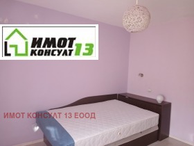    2- | Imot.bg    5