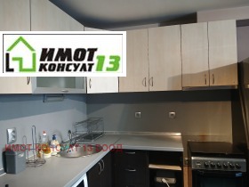2-СТАЕН, 55 m2