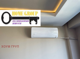 ���� ��� ���� 3-����� | Imot.bg � ����� ������ 4