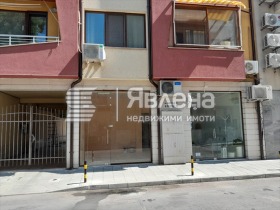 Hivatal Karsijaka, Plovdiv