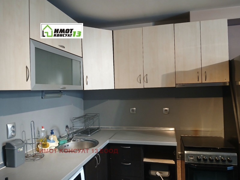 Дава под наем 2-СТАЕН, гр. Плевен, Широк център