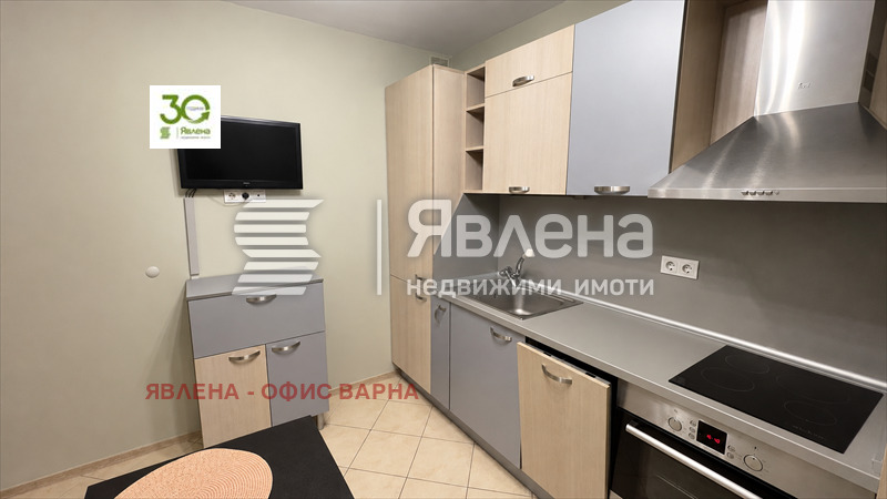 ���� ��� ���� 3-����� | Imot.bg � ����������� 4