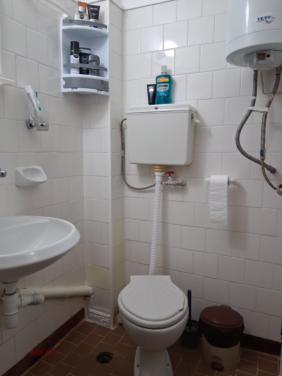 ���� ��� ���� 2-����� | Imot.bg � ����������� 12