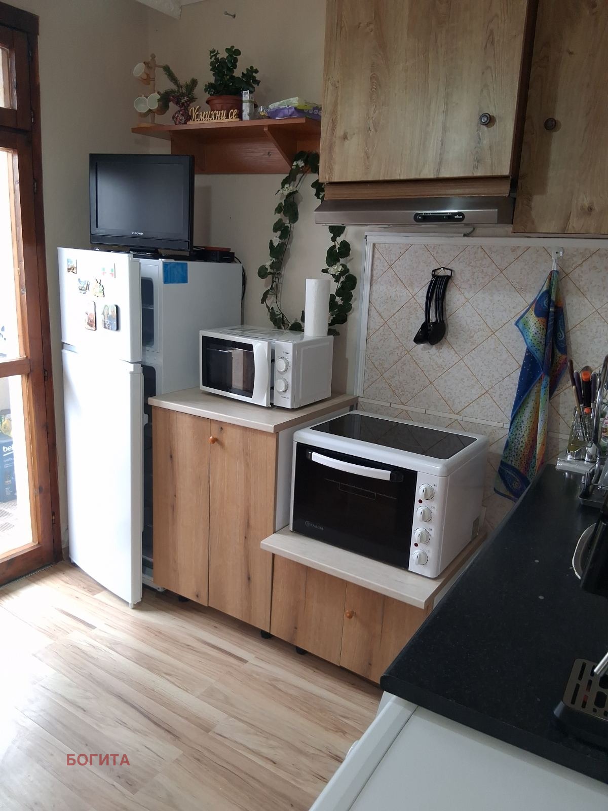 ���� ��� ���� 2-����� | Imot.bg � ����������� 7