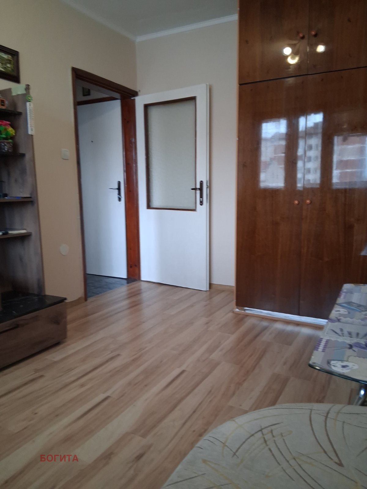 ���� ��� ���� 2-����� | Imot.bg � ����������� 3