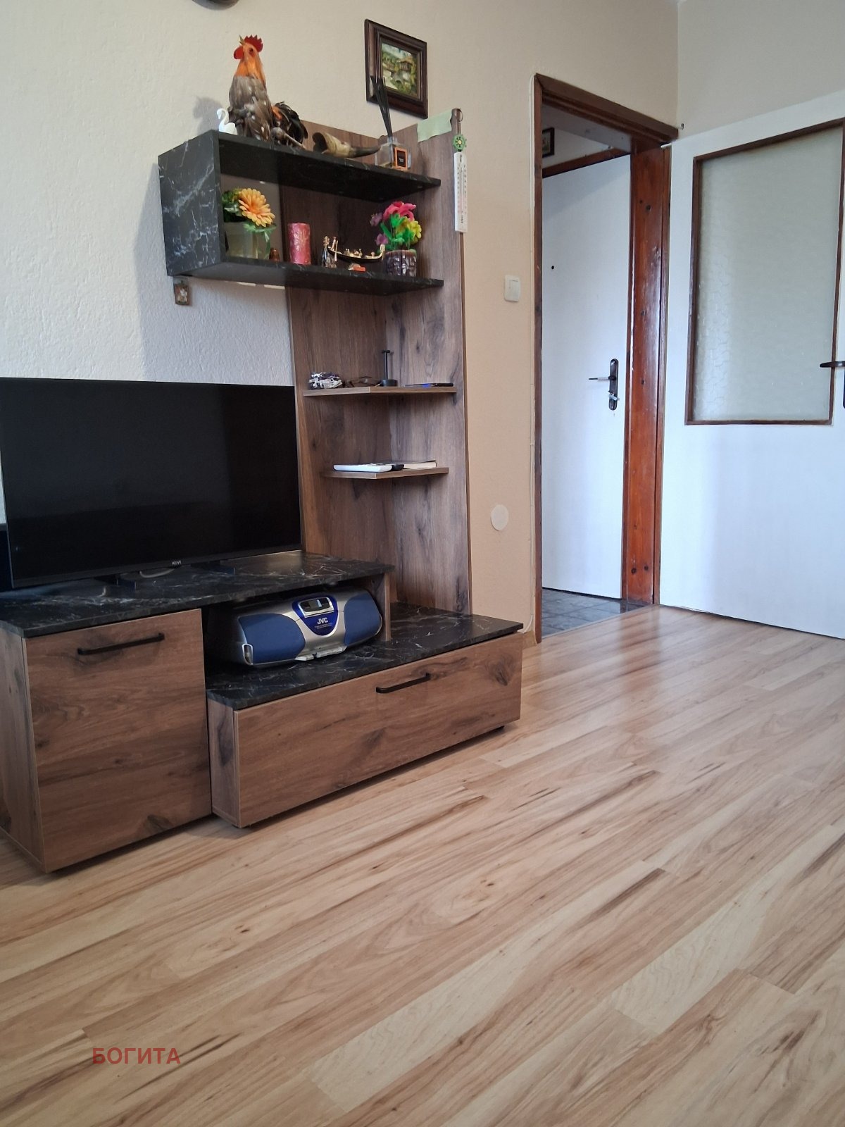 ���� ��� ���� 2-����� | Imot.bg � ����������� 1