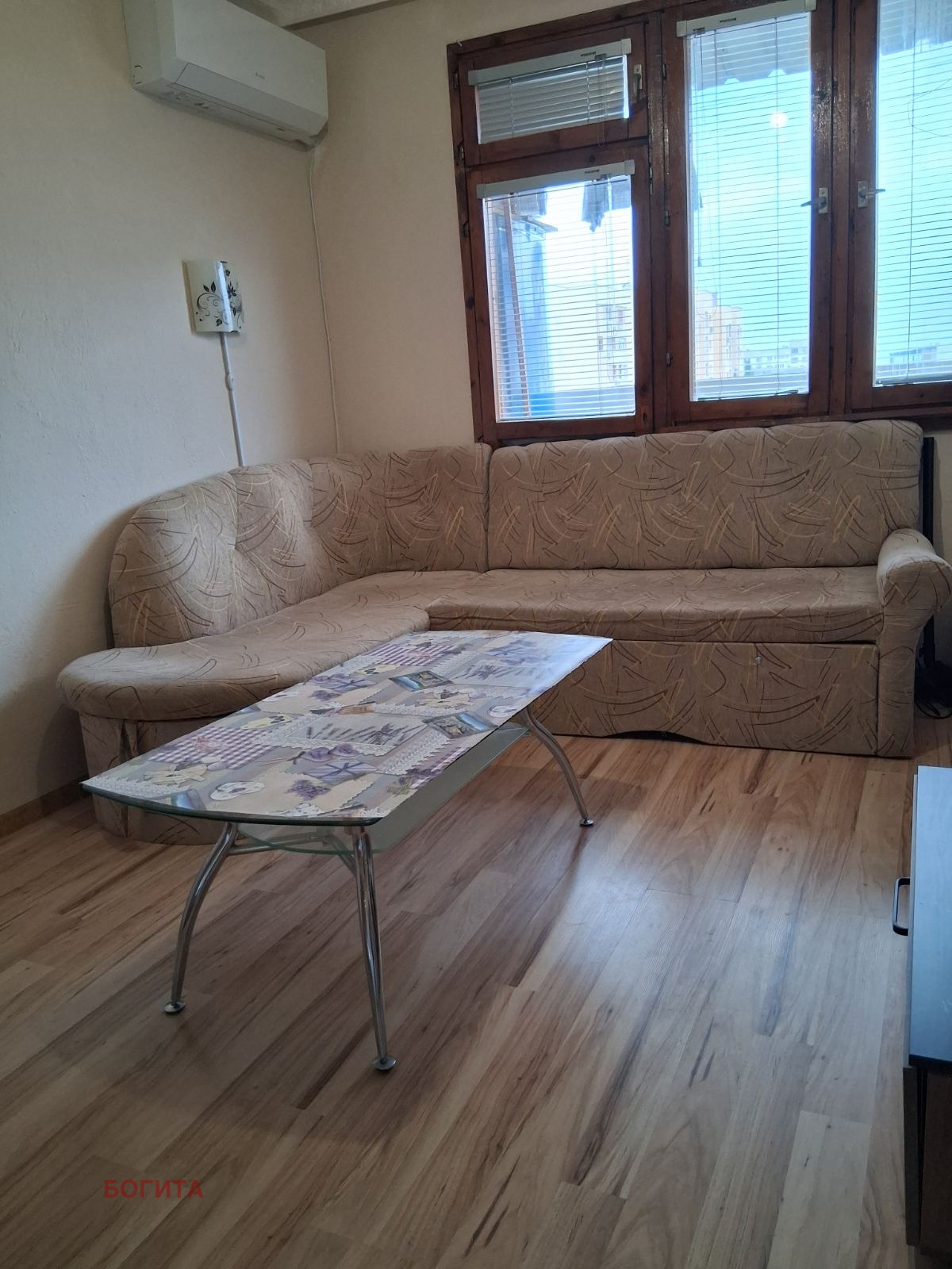 ���� ��� ���� 2-����� | Imot.bg � ����������� 2