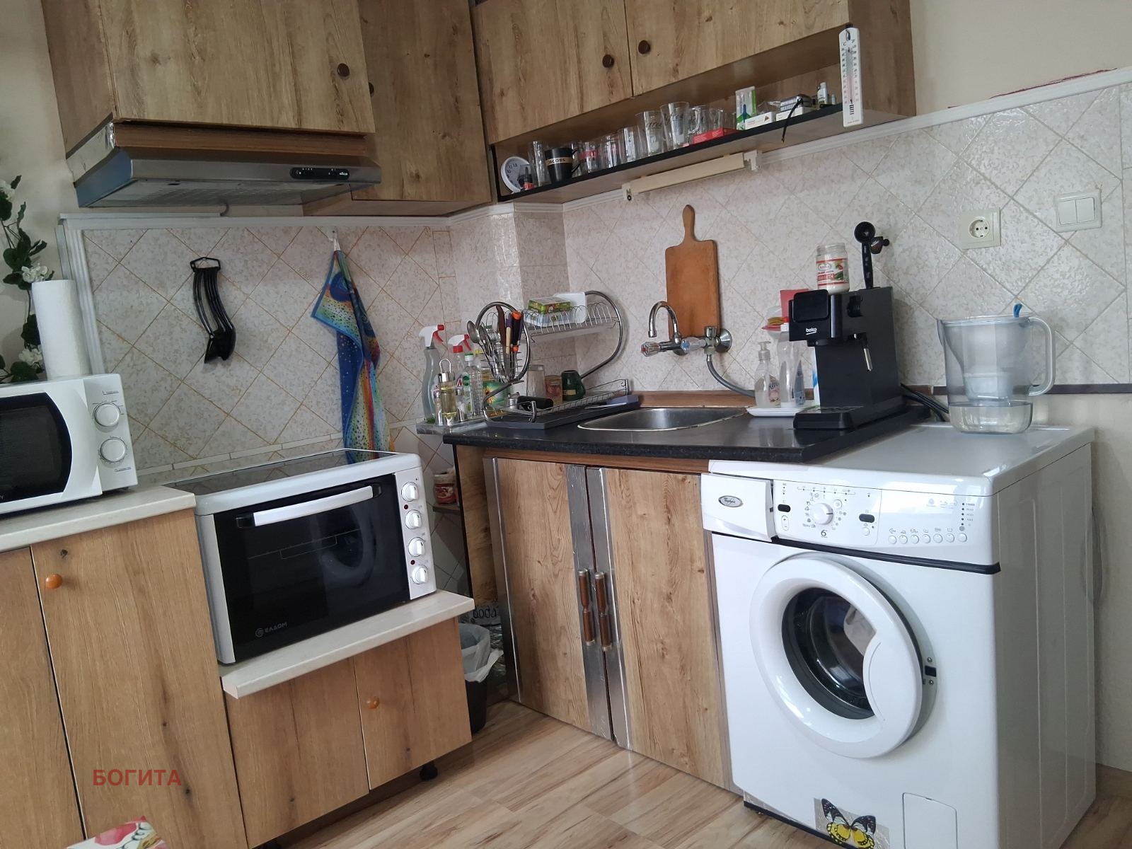 ���� ��� ���� 2-����� | Imot.bg � ����������� 9