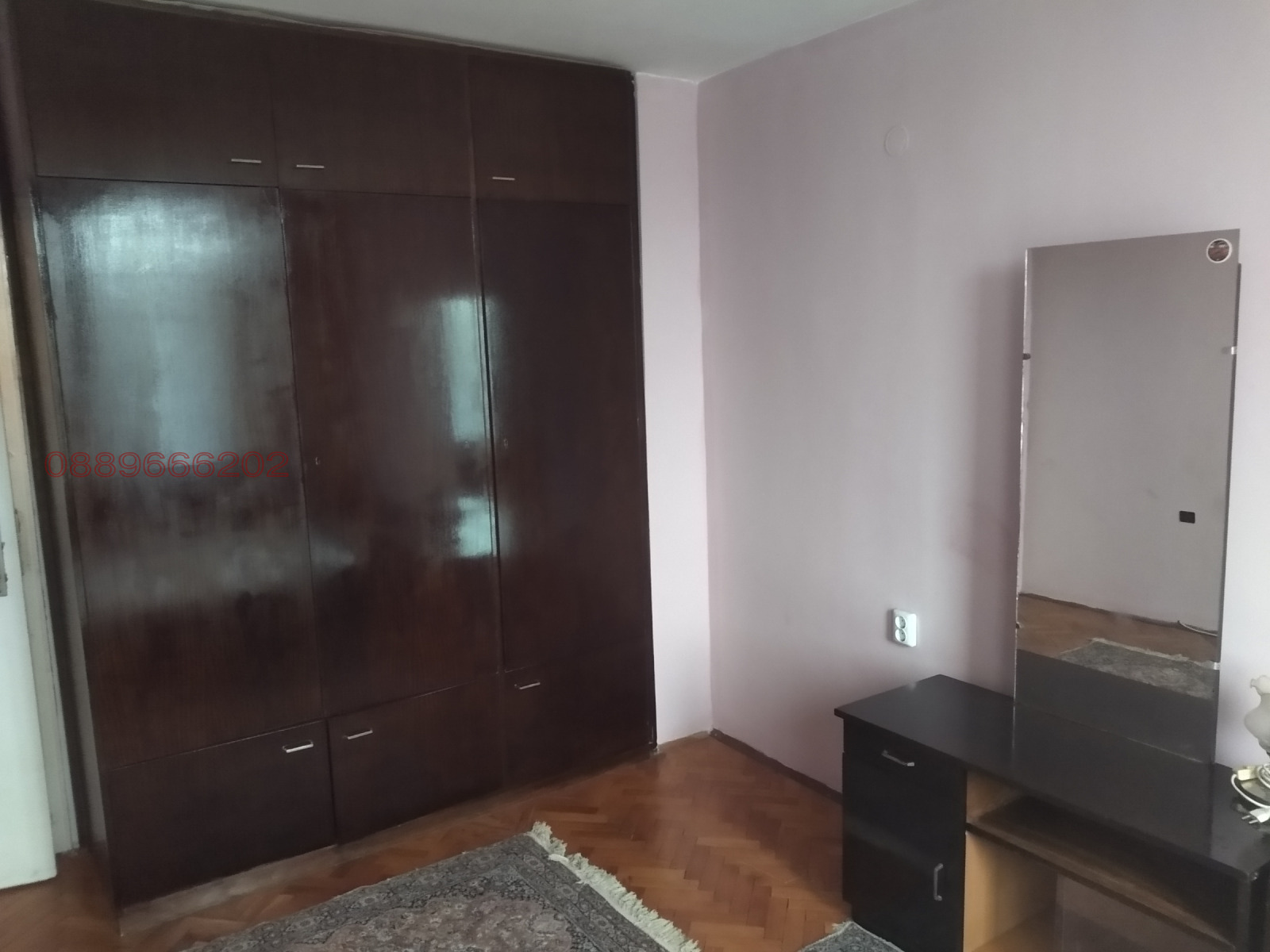 ���� ��� ���� 2-����� | Imot.bg � ����������� 11