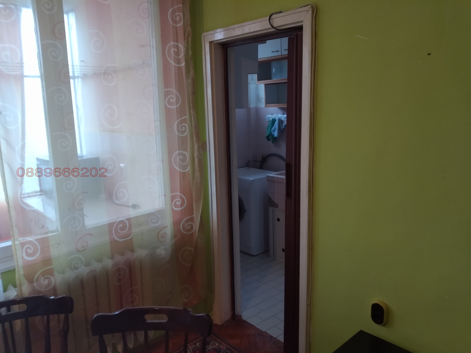 ���� ��� ���� 2-����� | Imot.bg � ����������� 8
