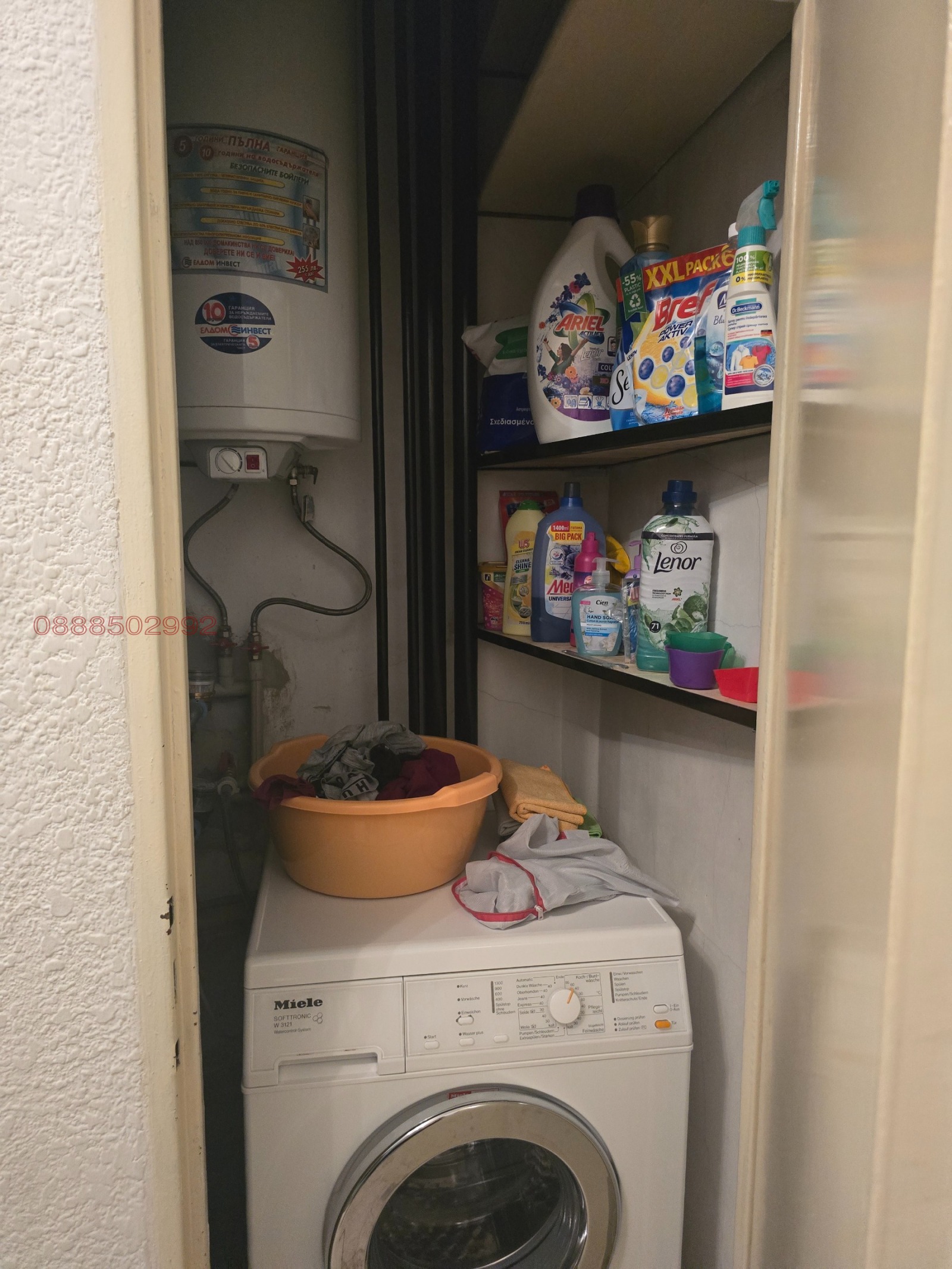 ���� ��� ���� 3-����� | Imot.bg � ����������� 10
