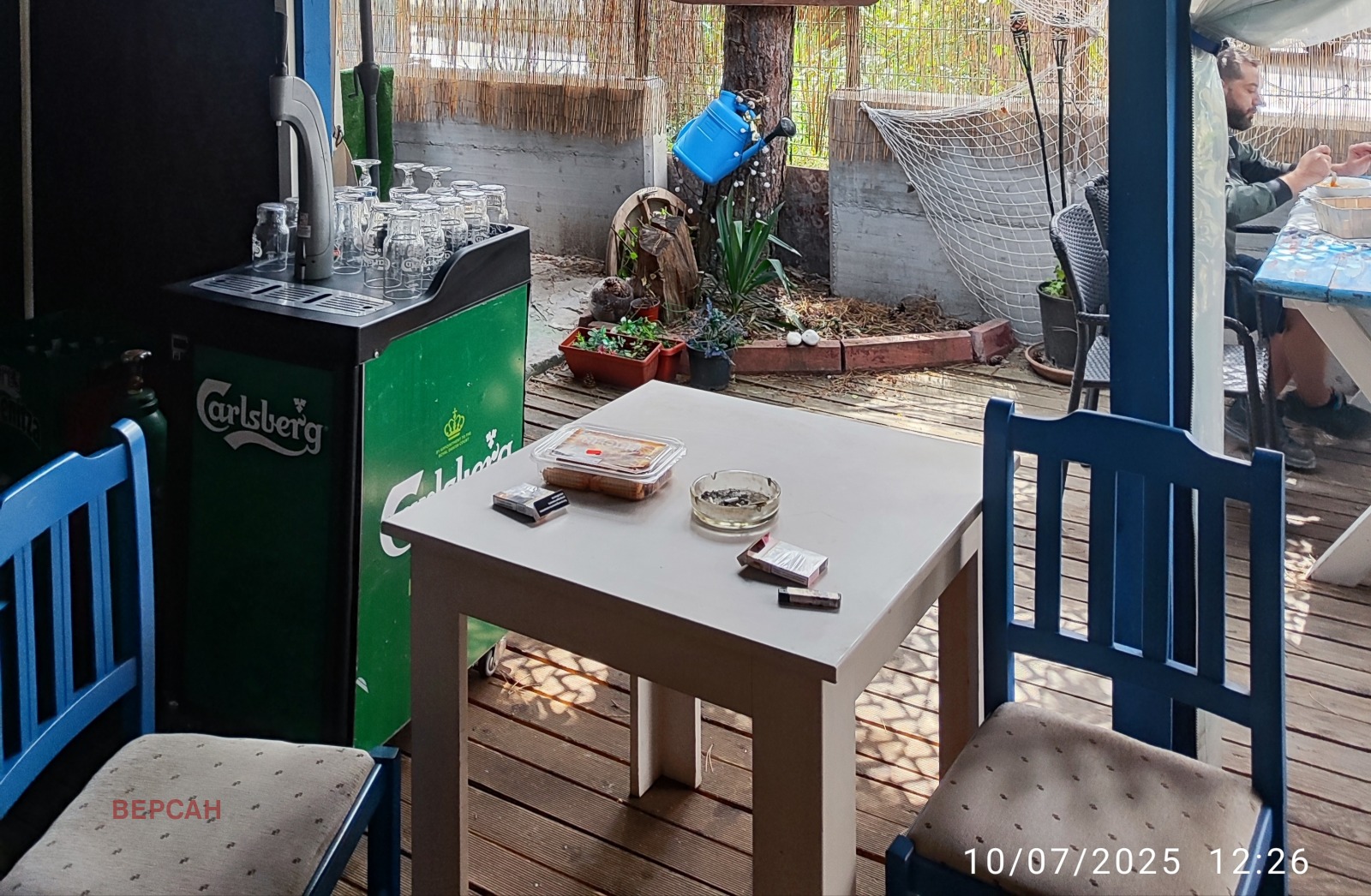 ���� ��� ���� ��������� | Imot.bg � ����������� 16