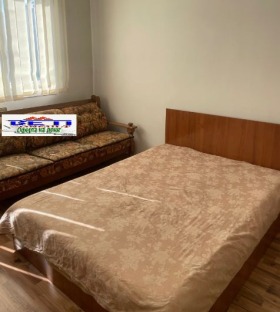 Habitación Lyulin 9, Sofia 1