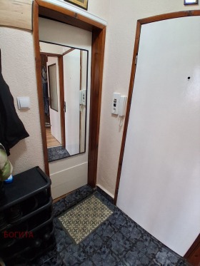 ���� ��� ���� 2-����� | Imot.bg � ����� ������ 11