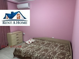���� ��� ���� 3-����� | Imot.bg � ����� ������ 12