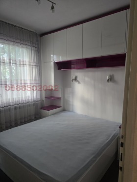���� ��� ���� 3-����� | Imot.bg � ����� ������ 15