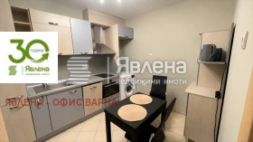 ���� ��� ���� 3-����� | Imot.bg � ����� ������ 3