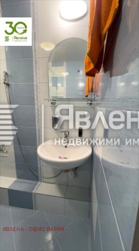 ���� ��� ���� 3-����� | Imot.bg � ����� ������ 11