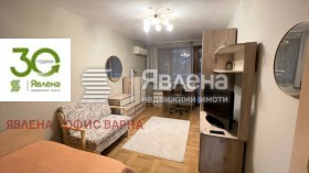 ���� ��� ���� 3-����� | Imot.bg � ����� ������ 6