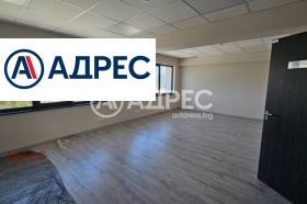 Офис Западна промишлена зона, Варна