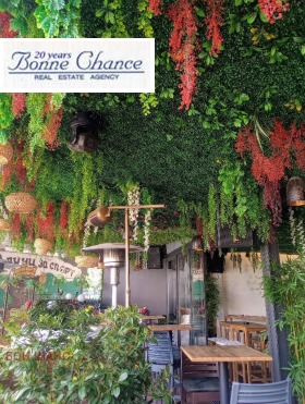 Bar; kawiarnia Centar, Sofia
