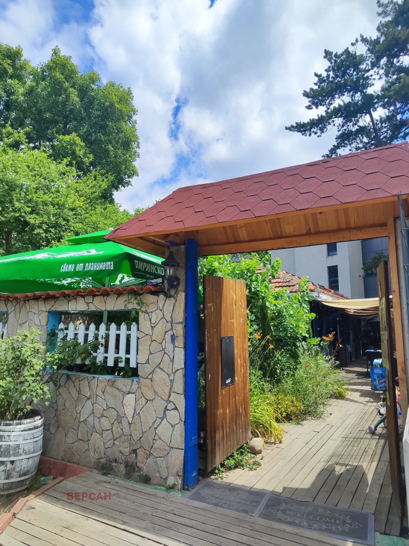 Til leie  Bar; Kaffebar Sofia , Vitosja , 130 kvm | 77771036