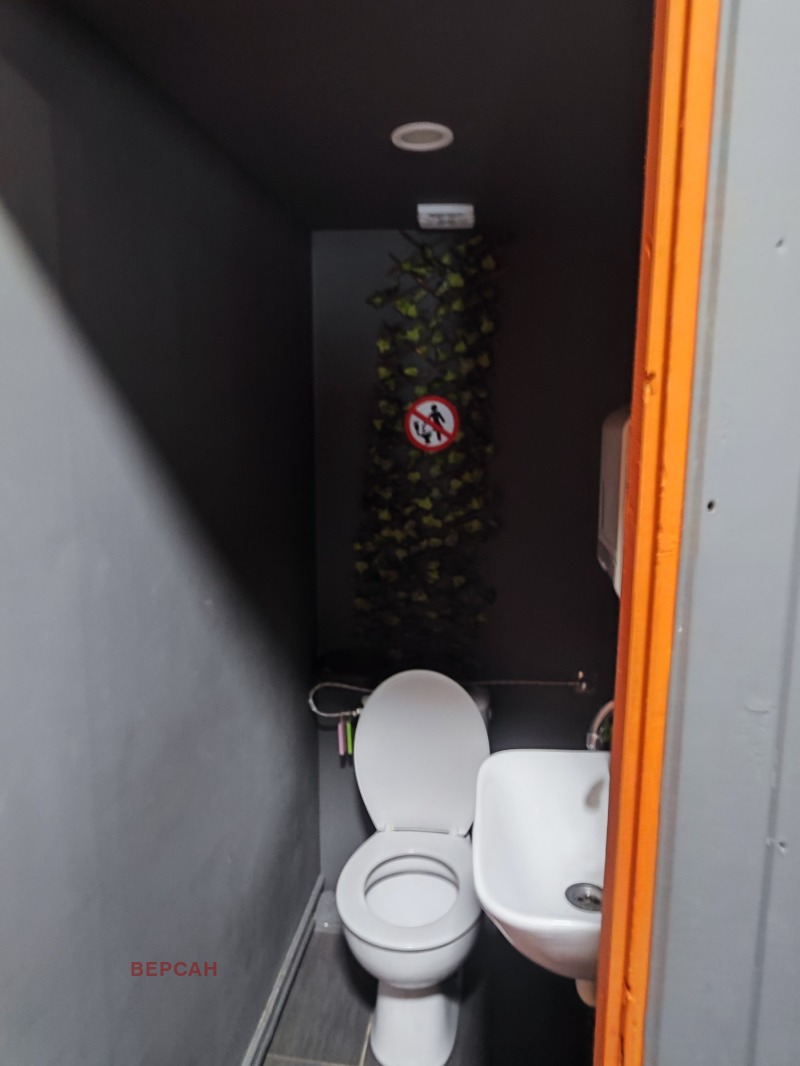 Til leie  Bar; Kaffebar Sofia , Vitosja , 130 kvm | 77771036 - bilde [17]