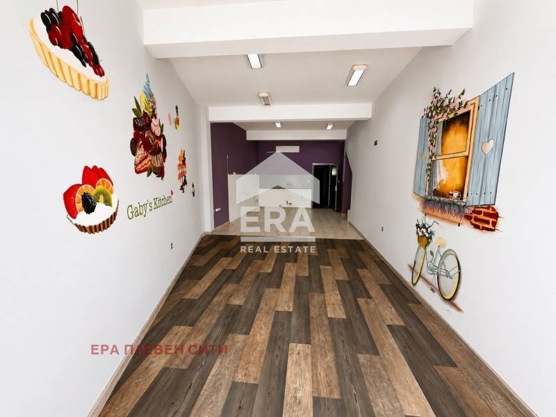 ���� ��� ���� ������� | Imot.bg � ����������� 1