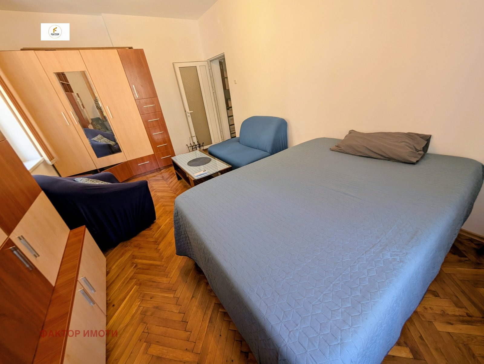 ���� ��� ���� 2-����� | Imot.bg � ����������� 7