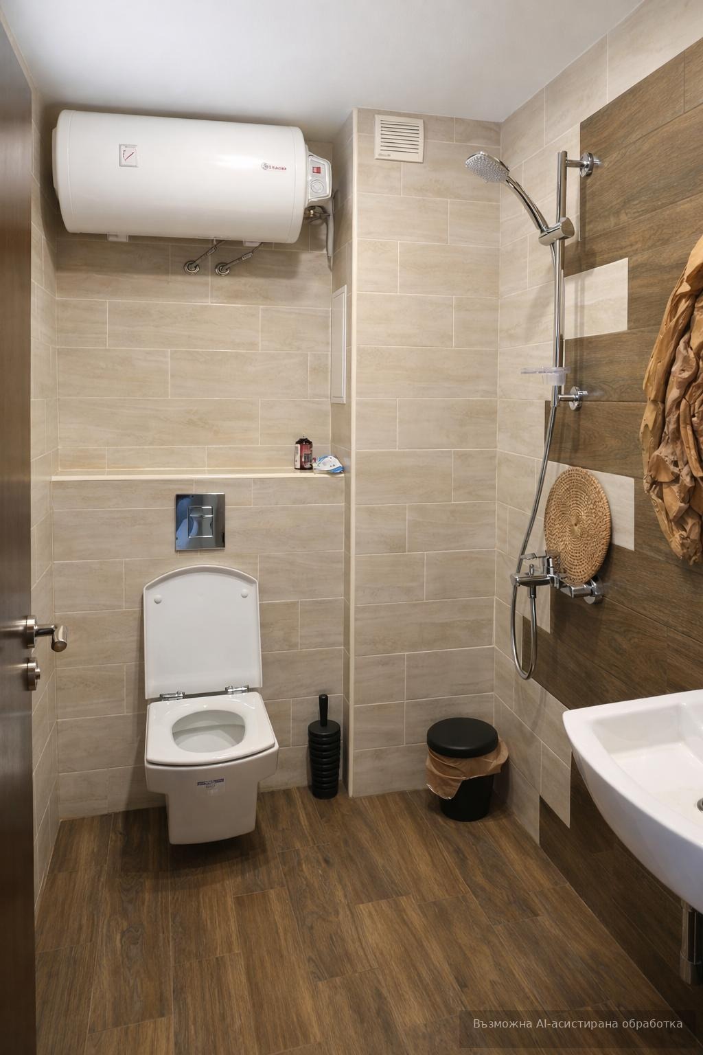 ���� ��� ���� 2-����� | Imot.bg � ����������� 7