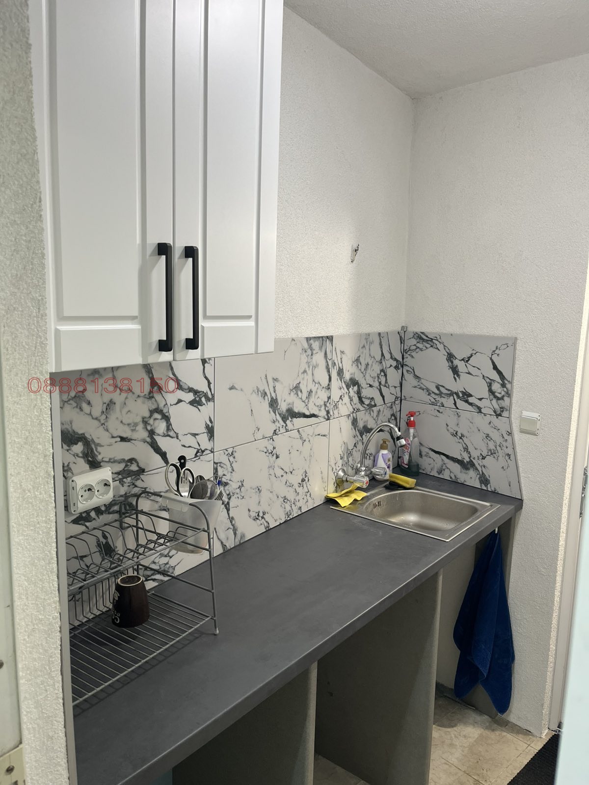 ���� ��� ���� ���� | Imot.bg � ����������� 7