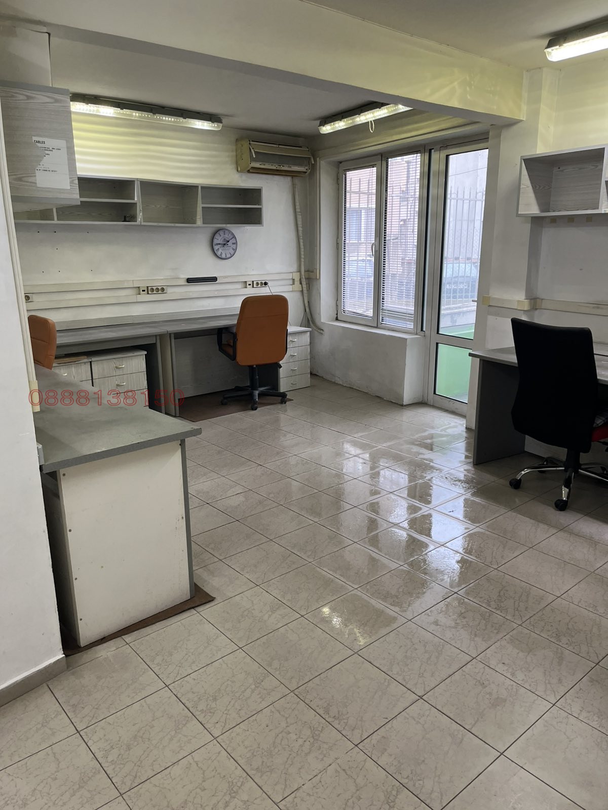 ���� ��� ���� ���� | Imot.bg � ����������� 5