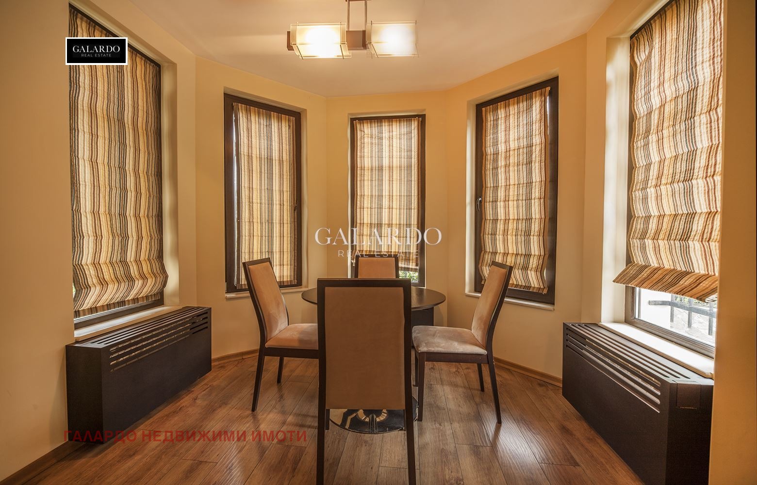 ���� ��� ���� ���� | Imot.bg � ����������� 7