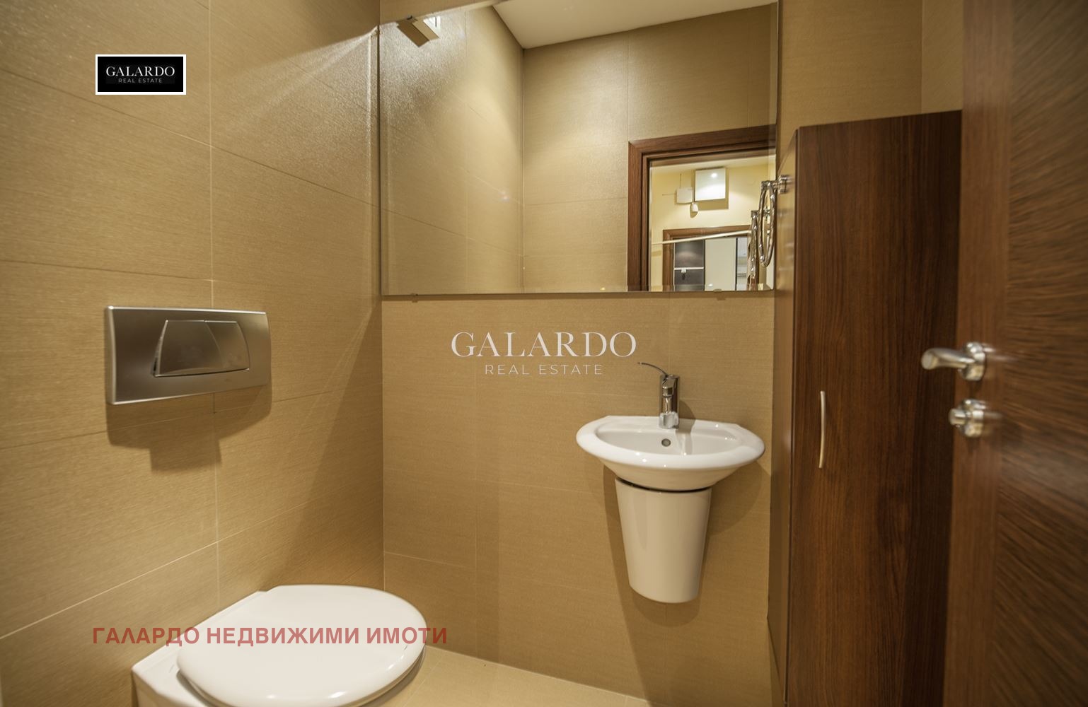 ���� ��� ���� ���� | Imot.bg � ����������� 17