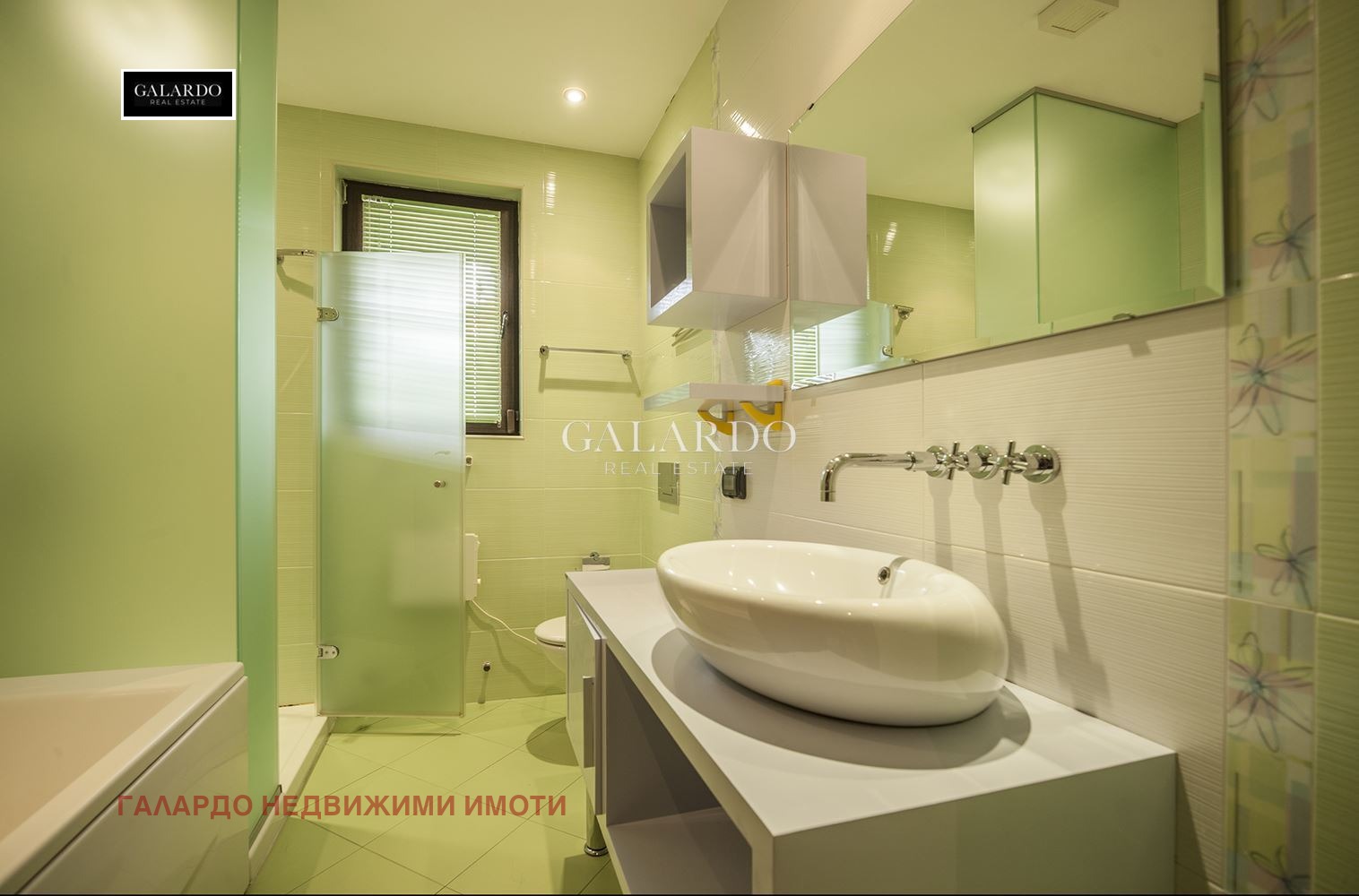 ���� ��� ���� ���� | Imot.bg � ����������� 16